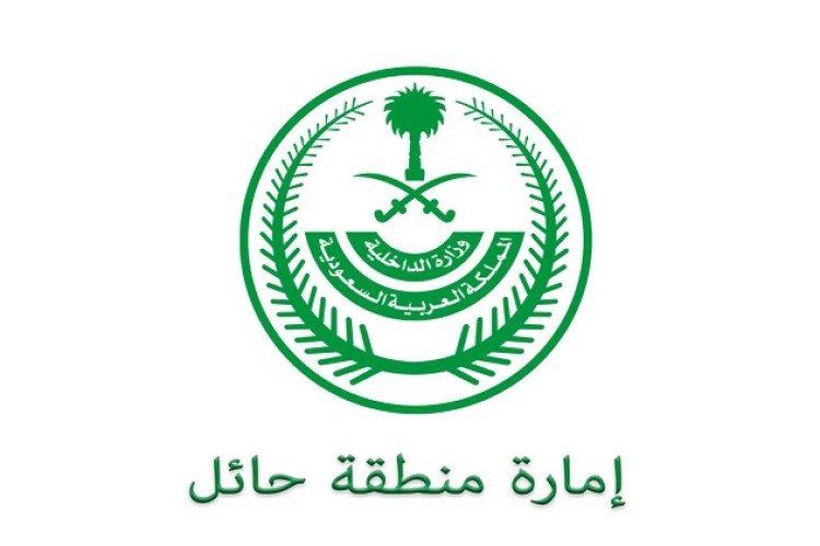 إزالة ما يقرب من مليون م² تعديات على أراض حكومية بحائل خلال شهر ربيع الأول