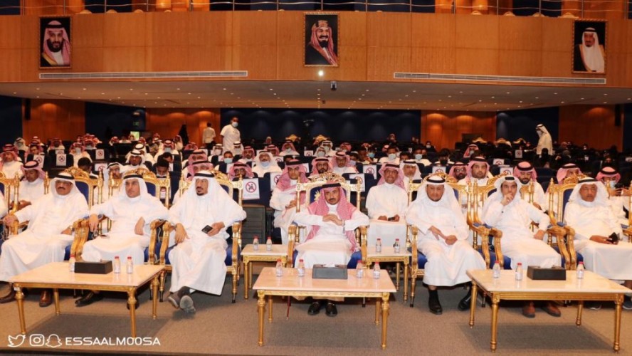 ندوة ذكرى البيعة السابعة بالأحساء