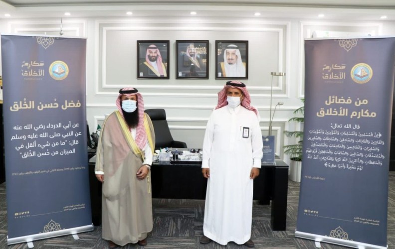 بلدية محافظة النعيرية تطلق فعاليات حملة  ” مكارم الأخلاق”