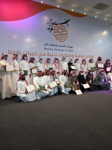 وزير البيئة يلتقي أمير حائل اليوم لاطلاق الموقع الالكتروني لجائزة سموه للتميز البيئي