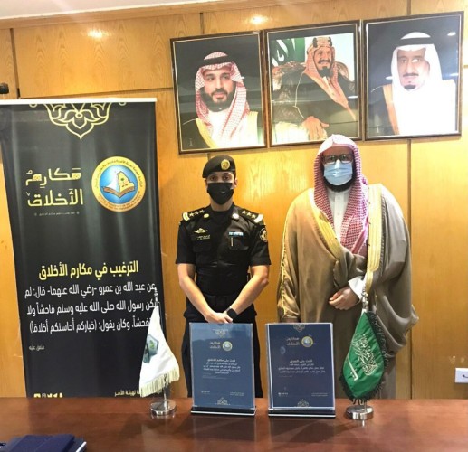 قائد الدوريات الأمنية بالخفجي يطلق فعاليات حملة “مكارم الأخلاق”