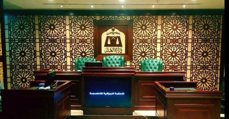 محكمة الاستئناف الجزائية المتخصصة تحدد موعداً للنظر في الدعوى المقامة ضد المتهم أحمد الظفيري