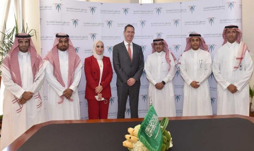 صندوق التنمية العقارية ينضم لعضوية المنظمة الأوربية لإدارة الجودة