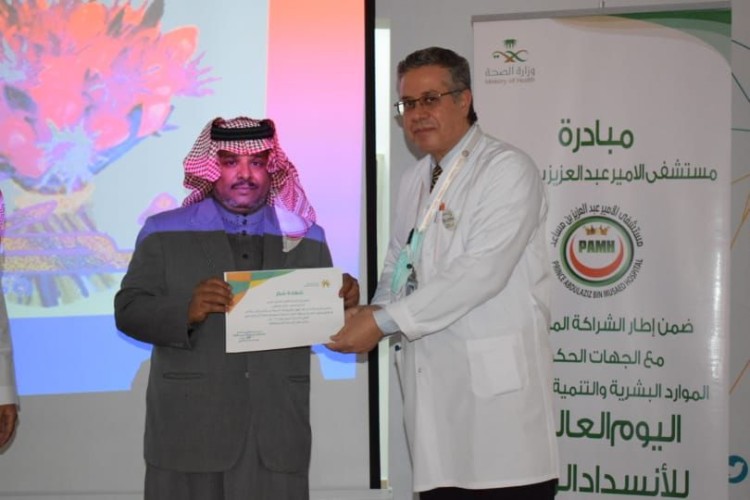 التنمية الإجتماعية بالشمالية تنظم محاضرة توعوية عن الانسداد الرئوي المزمن