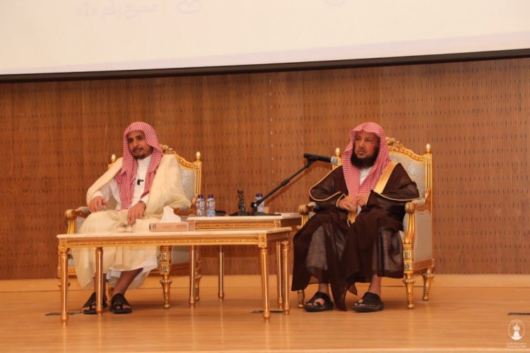 جامعة حائل تستضيف الشيخ الدكتور عبدالسلام بن عبدالله السليمان عضو هيئة كبار العلماء