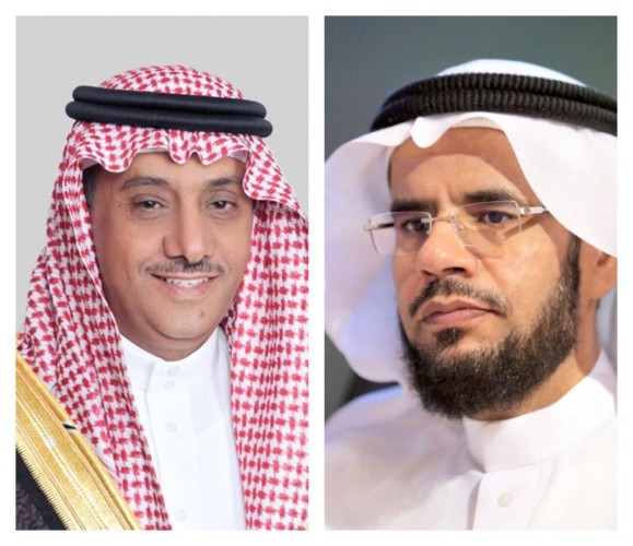 الجمعية السعودية للعلوم التربوية والنفسية تعلن انطلاق التسجيل في “جائزة جستن للتميز”