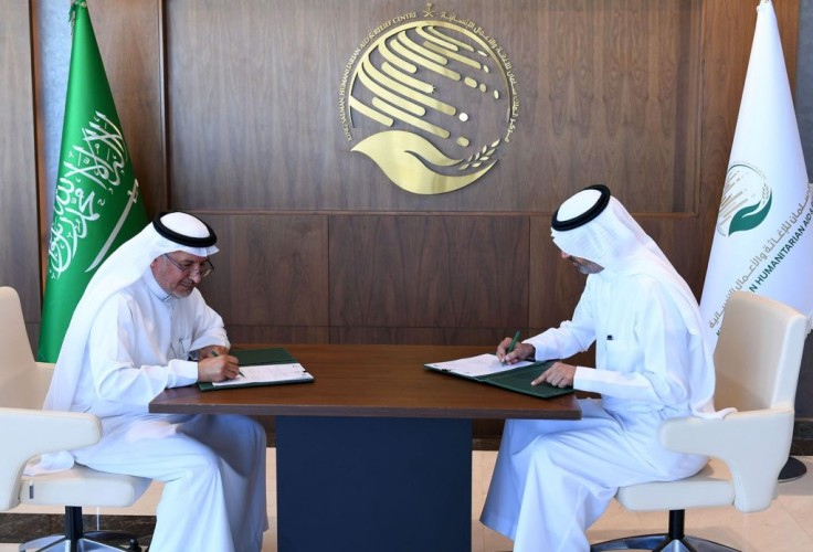 مركز الملك سلمان للإغاثة يوقع مذكرة تعاون مشترك لتأسيس صندوق وقفي للأعمال الإنسانية والإغاثية والخيرية  