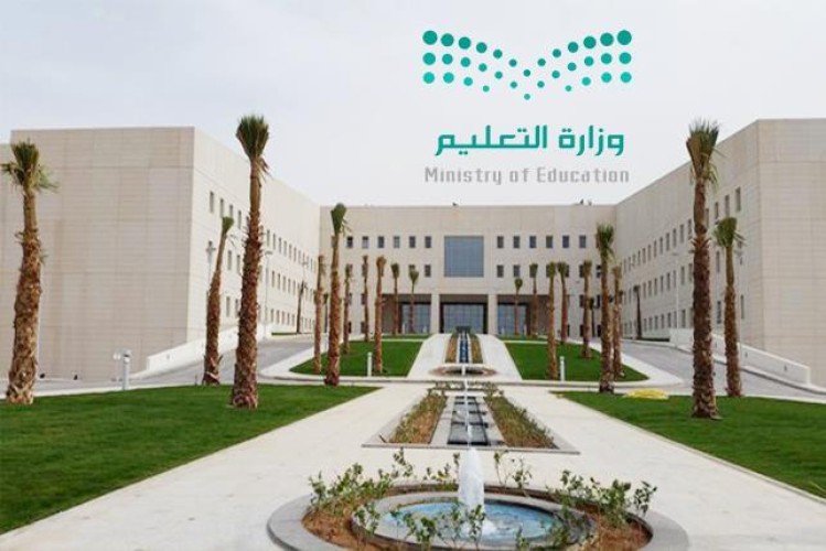 لإحالتهم للتقاعد .. التعليم توجه بحصر أسماء من بلغوا سن الـ60 في كافة المناطق .. واستقبال طلبات الاستقالة و “التقاعد المبكر لهؤلاء!