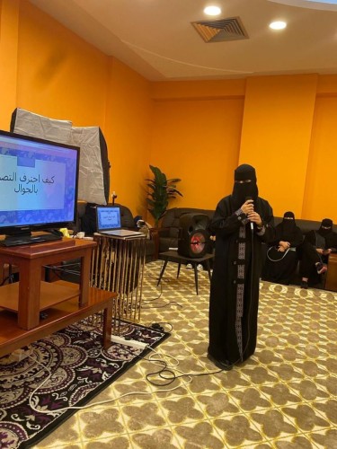 انطلاق دورة “كيف أحترف التصوير بالجوال”  بجمعية الثقافة والفنون بالحدود الشمالية