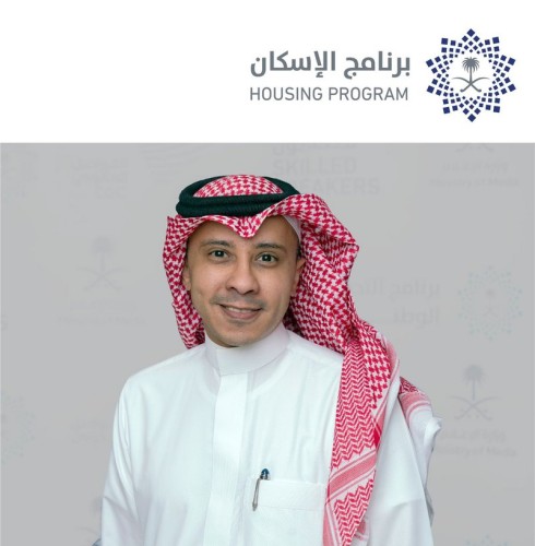 سلطان القحطاني متحدثًا رسميًا ومديرًا عامًا للتواصل والعلاقات العامة في برنامج الإسكان