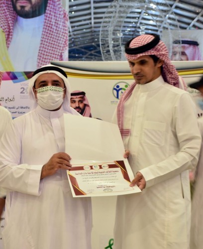 ختام فعاليات معرض التوعية عن فرط الحركة وتشتت الانتباه والشلل الدماغي بالطائف