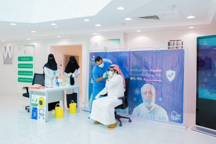 صحة حفر الباطن تنظم حملة التطعيم لمنسوبيها ضد الإنفلونزا الموسمية