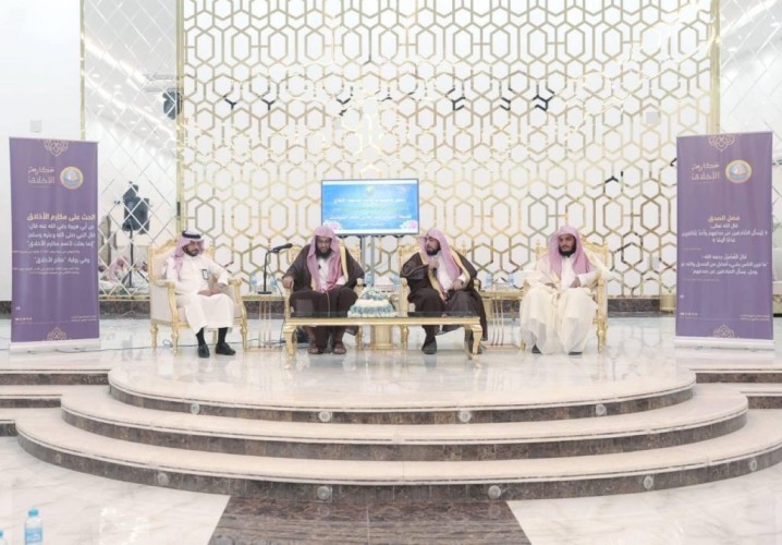 محافظ الأفلاج يطلق فعاليات حملة “مكارم الأخلاق”