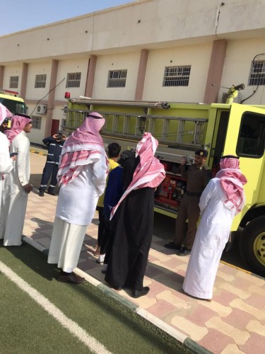 دار التوجيه ببريدة تنفذ خطة اخلاء الدفاع المدني