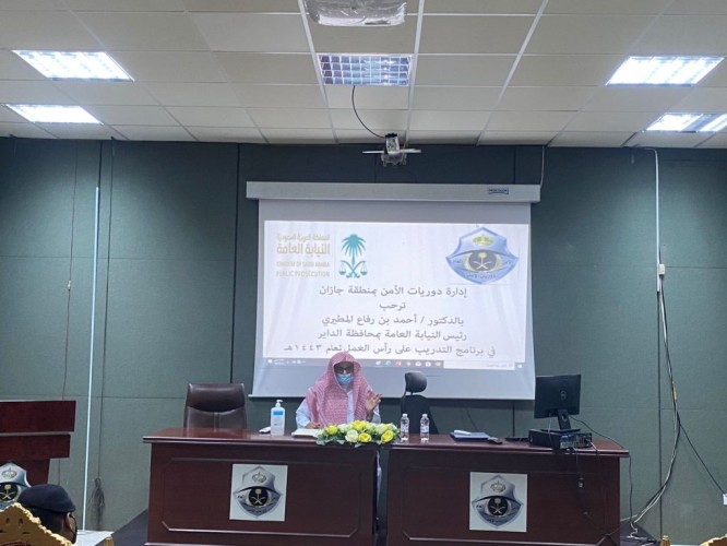 الشيخ المطيري” يحاضر عن الضبط الجنائي بدوريات جازان