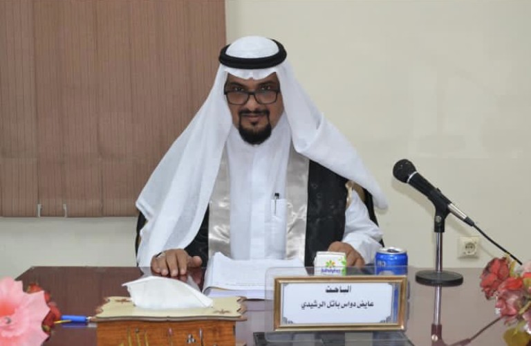 المحامي “عايض الرشيدي” يحصل على الدكتوراه بمرتبة الشرف الأولى من جامعة أسيوط