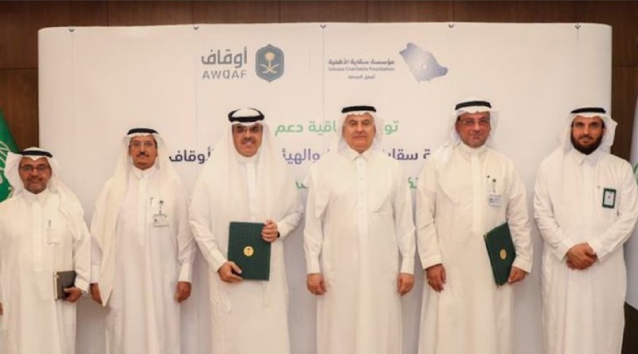 الفضلي يشهد توقيع اتفاقية لتكوين محفظة تنموية للسقيا بين “سقاية” و”لأوقاف”