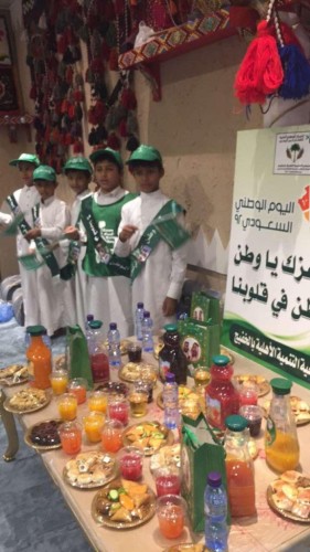 جمعية التنمية الاهلية بالخفيج تقيم احتفالية بمناسبة اليوم الوطني الـ 92