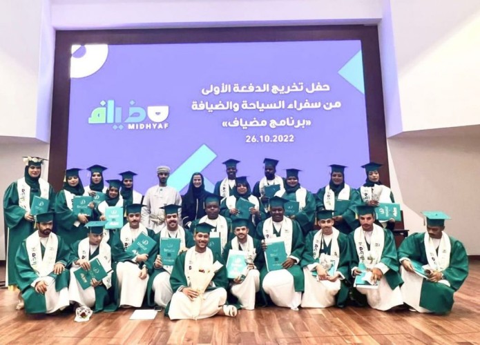 تخريج 24 طاهيا وطاهية في سلطنة عمان ومنحهم دبلوم “زادك”