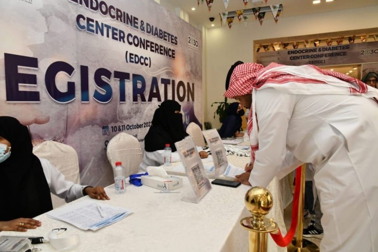 بمشاركة ( 24 ) متحدث .. إختتام أعمال المؤتمر الأول للغدد الصماء و السكري بمستشفى الملك عبد العزيز بجدة