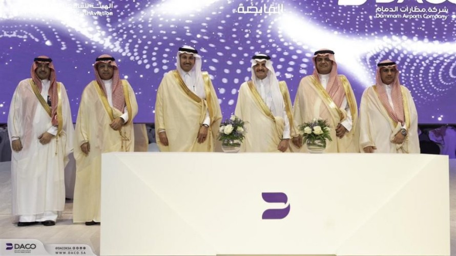 أمير المنطقة الشرقية يدشن توسعة مطار محافظة حفر الباطن بالقيصومة