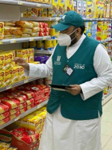 فرع وزارة التجارة بالقصيم تنفذ أكثر من 6,400 عملية لـــ” رصد  مستويات أسعار السلع الأساسية