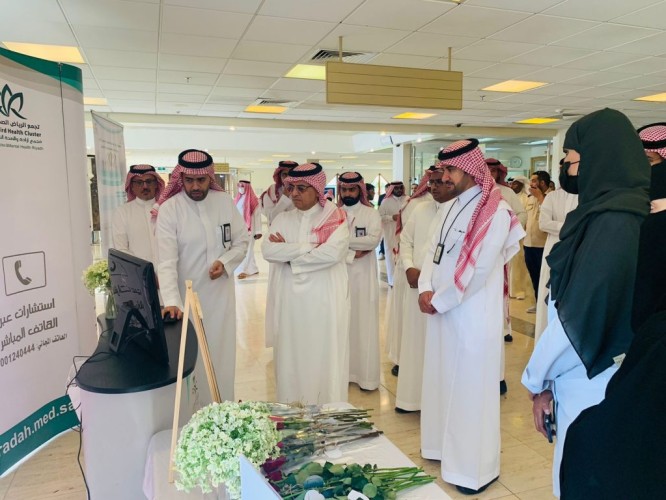 10 جهات تشارك في معرض اليوم العالمي للصحة النفسية بمجمع إرادة بالرياض