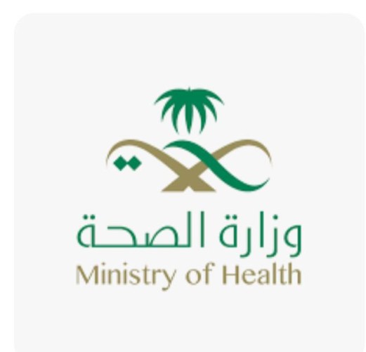 بعد تعرضه لـــ” حادث  مروع أثناء عمله بمعدات ثقيلة .. اجراء عملية جراحية لـــ” مريض  في صدره وأخراج  قطعآ معدنية بالجوف