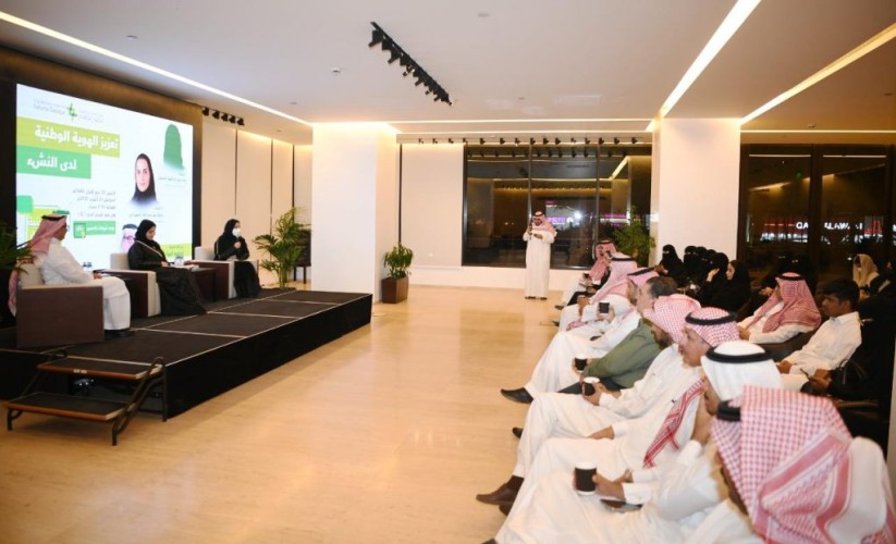 أثنينية الحوار تسلط الضوء على أهمية تعزيز الهوية الوطنية لدى النشء