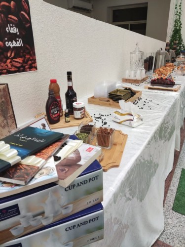 اليوم العالمي للقهوة في حماية الدمام