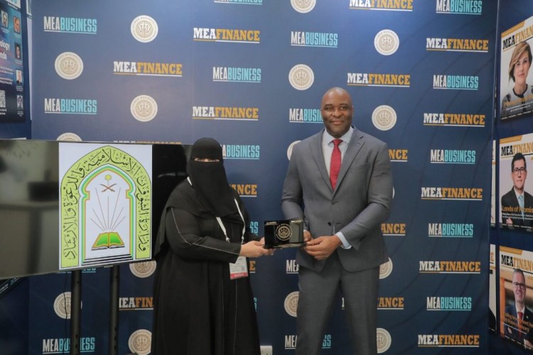 وزارة الشؤون الإسلامية تحصد جائزتين في معرض جايتكس دبي 2022