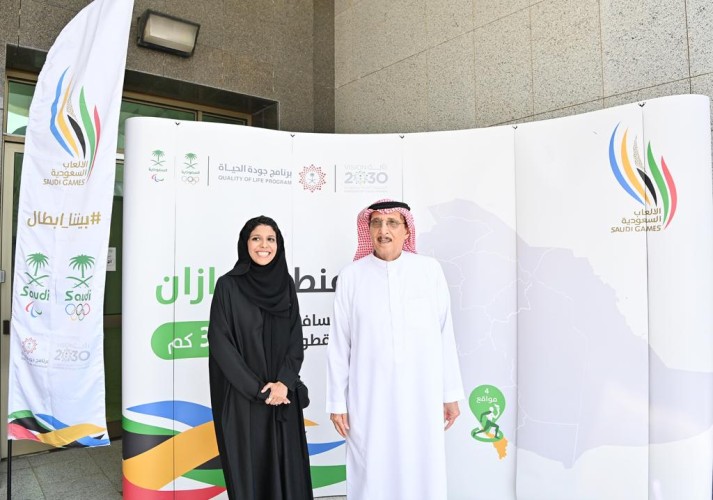 سمو أمير جازان يتسلَّم شعلة الألعاب السعودية 2022