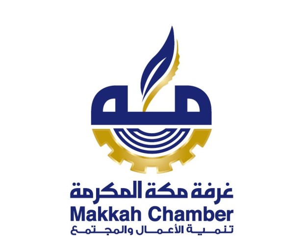 “غرفة مكة” تعلن عن 21 لجنة قطاعية للعمل خلال الدورة 21