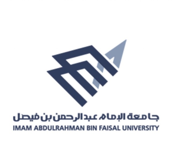جامعة الإمام عبد الرحمن بن فيصل تختتم برنامج تأهيل القيادات الكشفيّة النسائي الأول من نوعه في الشرقية