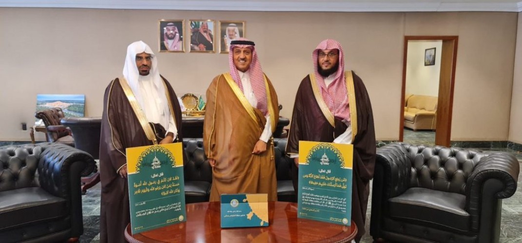 محافظ الخبر يطلق فعاليات حملة ” عليكم بسنتي ” التوعوية لهيئة الأمر بالمعروف