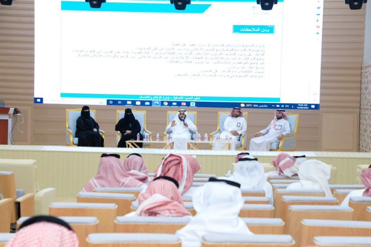 لقاء المنسقين والمنسقات الإعلاميين بمدارس مدينة عرعر