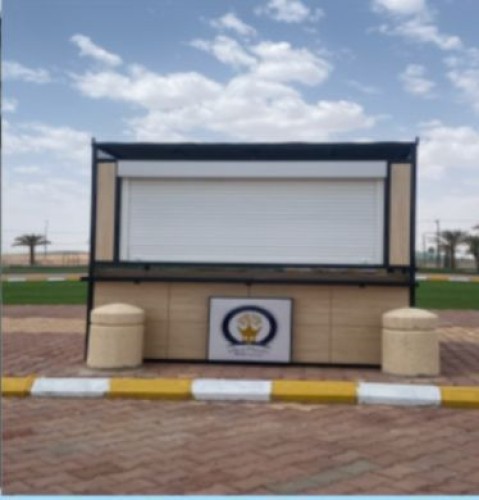 بلدية مدينة انبوان تتيح المتاجر المتنقلة دعماً لقطاع الأعمال وتمكين الأفراد