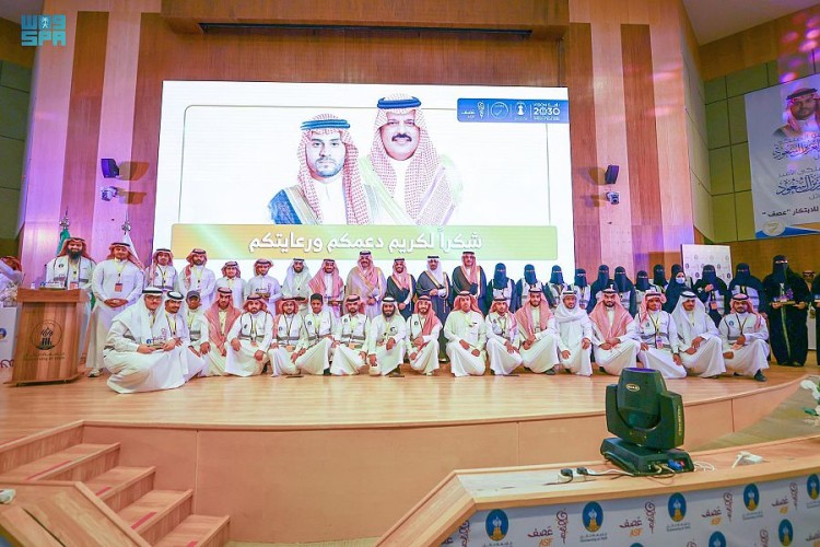 سمو أمير حائل يرعى الحفل الختامي للمسابقة الوطنية “عصف” ويوجه بمضاعفة جوائز المبتكرين