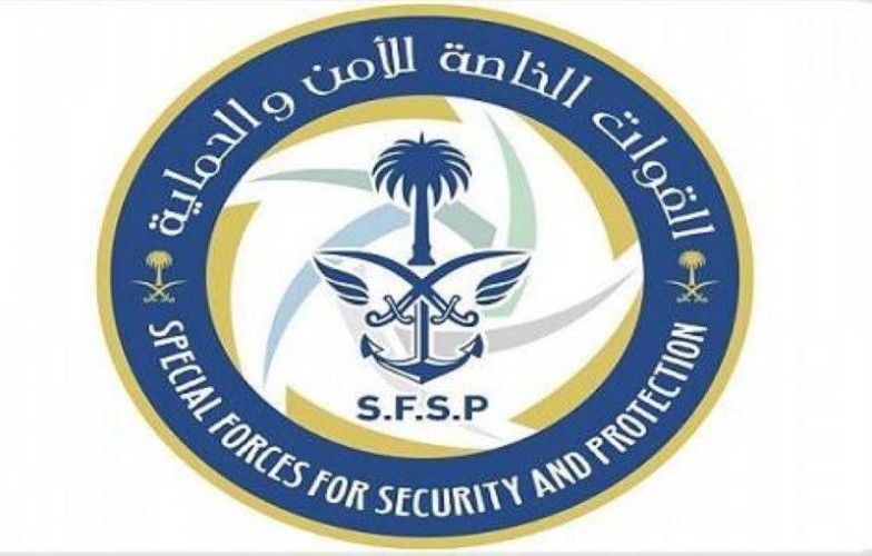 القوات الخاصة للأمن والحماية تضبط 3 مخالفين لنظامي الإقامة والعمل يعملون على معدة ثقيلة لحفر الآبار دون ترخيص في العيص