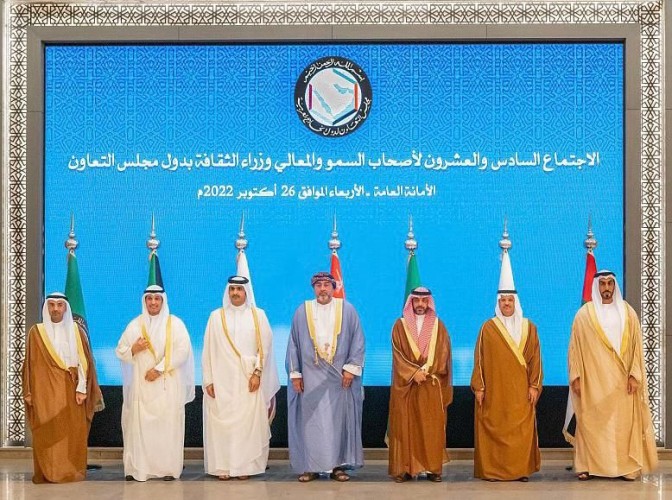 المملكة تُشدد على أهمية تعزيز مكتسبات القطاع الثقافي بدول مجلس التعاون لدول الخليج العربية