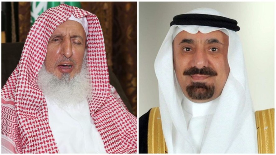 برعاية سماحة المفتي .. برنامج  علمي للتحذير من خطورة أخذ الفتوى من غير مصادرها في نجران ينطلق غداً الثلاثاء