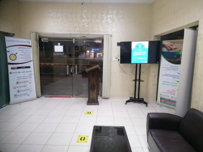 هيئة الأمر بالمعروف بمحافظة رياض الخبراء تفعّل حملة “عليكم بسنتي”