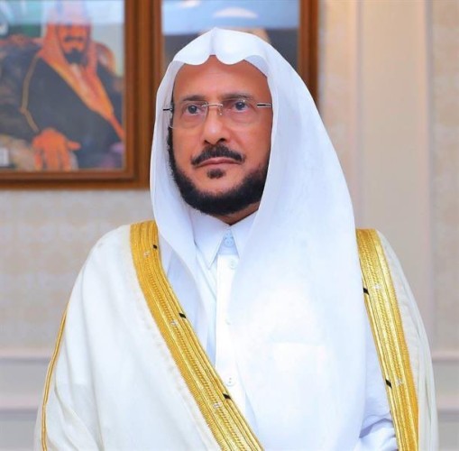 وزير الشؤون الإسلامية يصدر قراراً إدارياً بإنشاء وحدات الجودة بفروع الوزارة بالمناطق