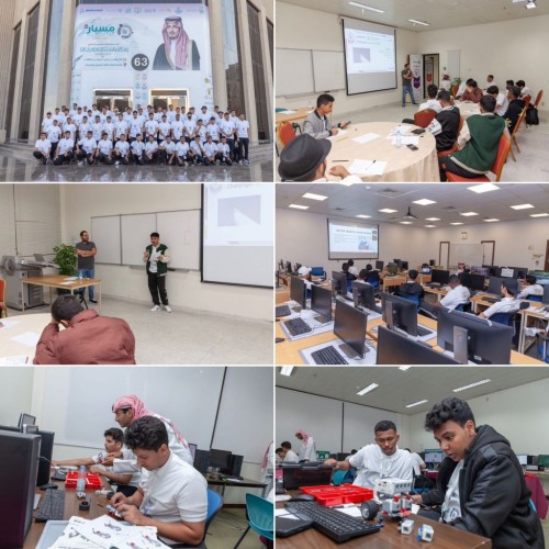 انطلاق المعسكر العلمي لأيتام المملكة بمشاركة ١٢٠ طالباً وطالبة يتعرفون على علوم القرن الحادي والعشرين