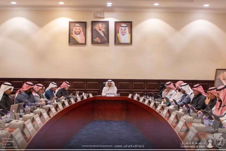 مجلس جامعة حائل يعقد جلسته الثالثة للعام الجامعي 1444هـ.