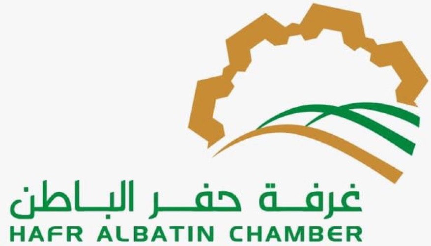 انطلاق عملية تصويت انتخابات مجلس إدارة الغرفة التجارية بحفرالباطن