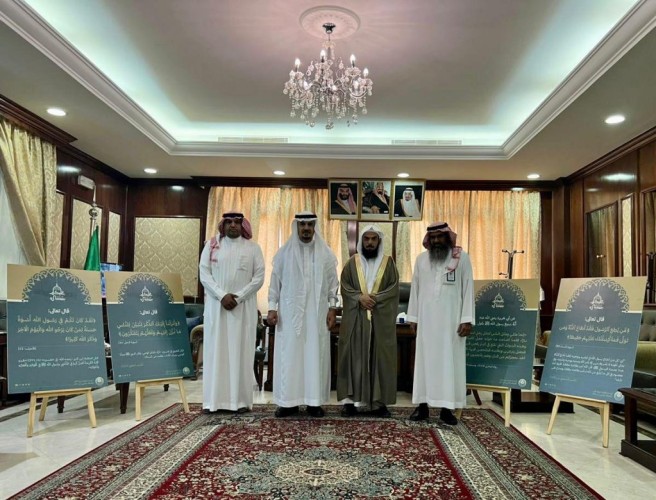 محافظ المذنب يطلق فعاليات حملة ” عليكم بسنتي ” التوعوية لهيئة الأمر بالمعروف