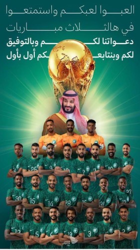 مقال (قِتال الحُب)