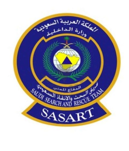 فريق البحث والإنقاذ السعودي بالدفاع المدني يبدأ اختبار إعادة “التصنيف الدولي” ..