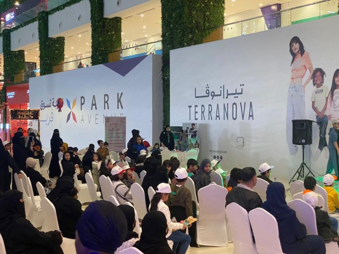 جمعية الكشافة تُشارك في اليوم العالمي لمكافحة الفساد